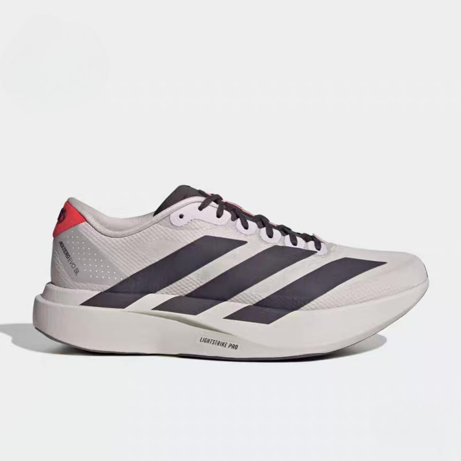 Adidas Running Shoes