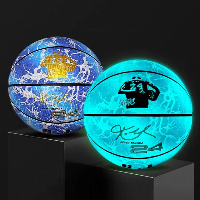 Luminous Basketball