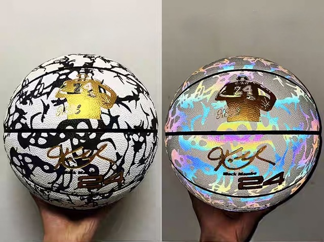 Luminous Basketball